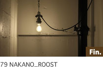ROOST 中野