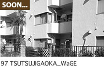 WaGE つつじヶ丘